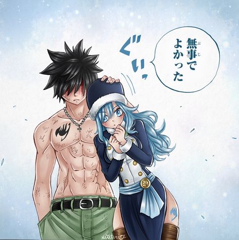 Gruvia Official Art, Juvia Lockser Official Art, Water Mage, Juvia Lockser, Gray Fullbuster, Fairy Tail Anime, Fairy Tail, Fairy Tales, Zelda Characters