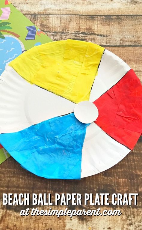 Beach Ball Craft, Beach Ball Crafts, Ball Craft, Color Activity, Paper Plate Craft, Summer Art Projects, Preschool Art Projects, Turtle Crafts, Paper Plate Crafts For Kids