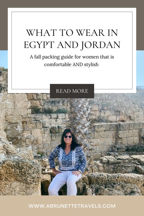 A fall packing list for Egypt and Jordan. What I wore on our 3 week trip and would wear again. #destinations #travel #packing #egypt #jordan What To Wear In Egypt In December, What To Pack For Egypt, What To Wear In Egypt, Fall Packing List, Fall Packing, Jordan Travel, Packing Guide, Egypt Tours, Destinations Travel