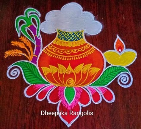 Pongal Pot, Pongal Rangoli, Simple Art Designs, Pongal Kolam, Sankranthi Muggulu, Easy Rangoli Designs Videos, Very Easy Rangoli Designs, Rangoli Designs Photos, Rangoli Designs Simple Diwali