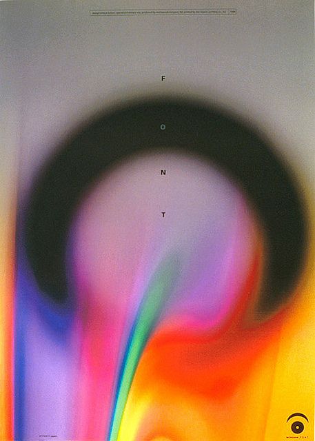 Mitsuo Katsui, 1998 Cmyk Ink, Illustration Design Graphique, Japanese Graphic, Graphisches Design, Graphic Design Collection, Poster Fonts, Japanese Graphic Design, Arte Inspo, Design Typography