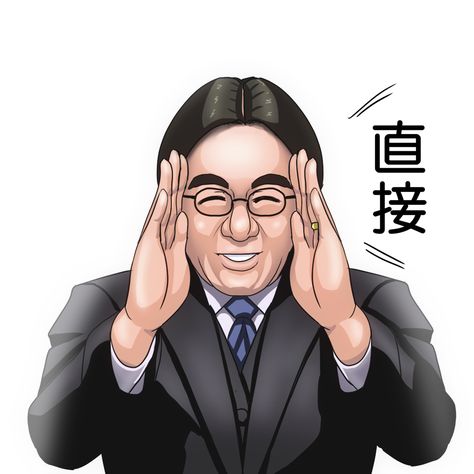 Directly! Satoru Iwata, Nintendo, Fan Art, Anime