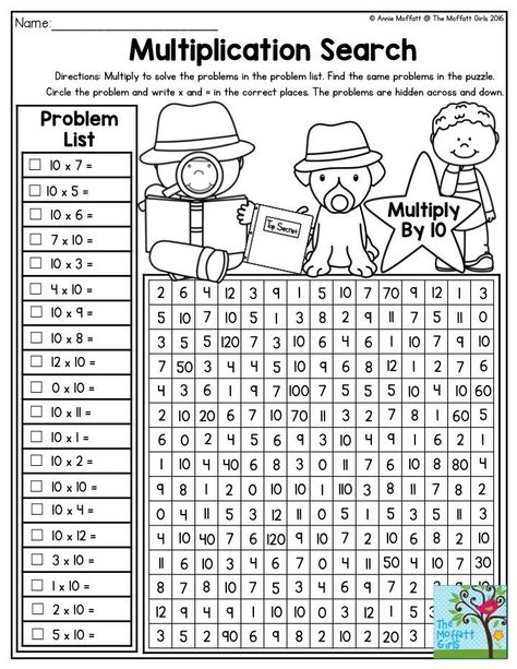 Multiplication Search- Multiply to solve and find the equations in the puzzle. Such a fun game to help memorize multiplication facts! Third Grade Multiplication Worksheets, Multiplication Practice Worksheets, Multiplication Puzzles, Learning Multiplication Facts, Math Worksheets For Kids, Multiplication Facts Worksheets, Multiplication Fun, Math Centres, Learning Multiplication