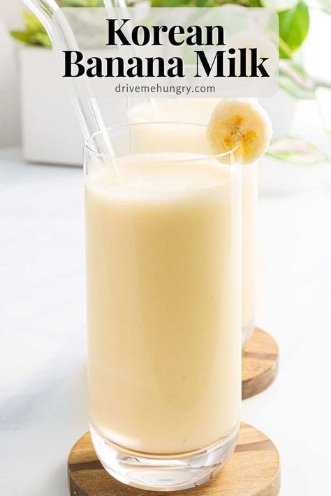 Korean Drinks Recipe, Korean Banana Milk, Korean Drinks, Milk Tea Recipes, Tea Drink Recipes, Famous Food, Banana Drinks, Drink Recipes Nonalcoholic, Refreshing Drinks Recipes