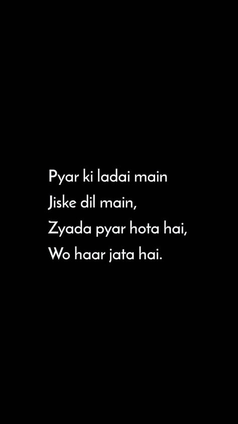 True Lines About Life, Pehla Pyaar, Inner Me, True Lines, Life Quotes Pictures, Quotes Pictures, Interesting Quotes, Feeling Used Quotes, I Love One Direction