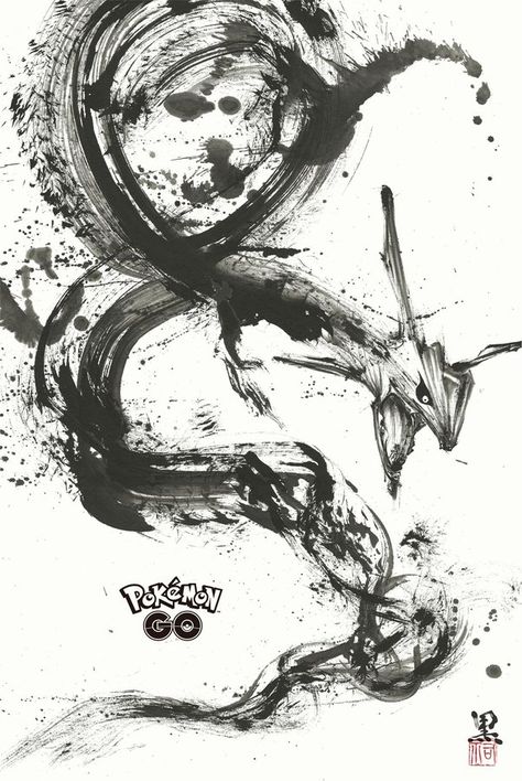 Rayquaza Wallpaper, Dragon Tattoo Drawing, Rayquaza Pokemon, Pokemon Poster, Cool Pokemon Wallpapers, Pokémon Black And White, Pokemon Tattoo, Black Pokemon, Dragon Tattoo Designs