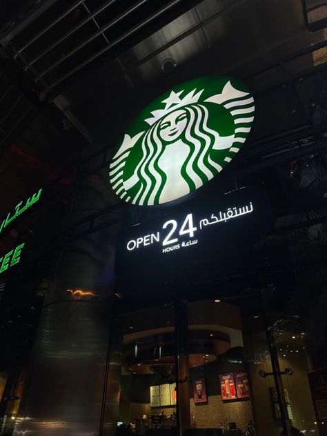 Dubai Shopping Snapchat, Starbucks Dubai, Starbucks Shop, Hurghada Egypt, Dubai Vacation, Dubai Airport, Dubai Shopping, Lyrics Wallpaper, Dark Wallpaper Iphone