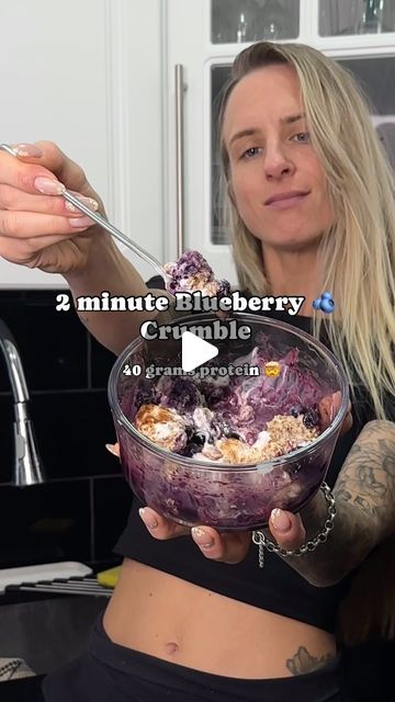 40g Protein, Dairy Snacks, Berry Crumble, Dairy Desserts, Blueberry Crumble, Healthy Blueberry, Protein Powder Recipes, Cashew Milk, Powder Recipe