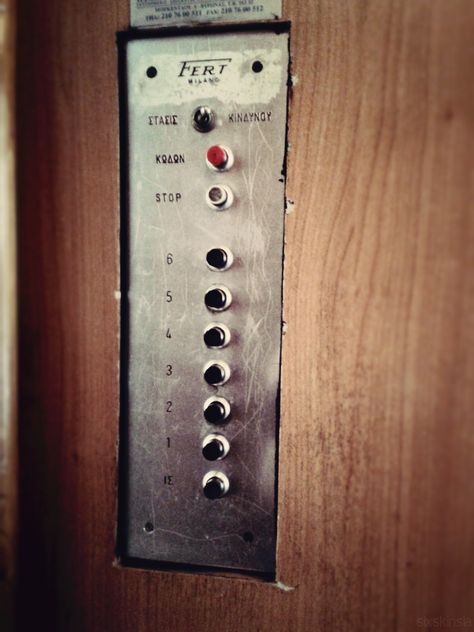 old elevator in Athens, Greece Old Elevator Aesthetic, Elevator Aesthetic, Old Elevator, Elevator Interior, Elevator Buttons, Futurism, Athens Greece, Retro Futurism, Athens