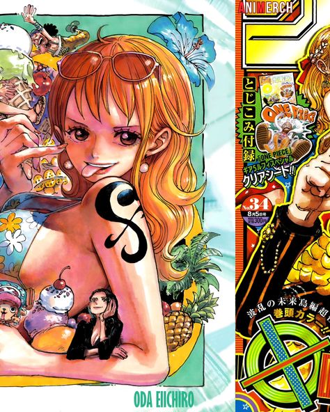 Oda Eiichiro Art, Big 3 Anime, Oda Art, Oda Eiichiro, Nami Island, One Piece Nami, Random Art, Straw Hat, One Piece