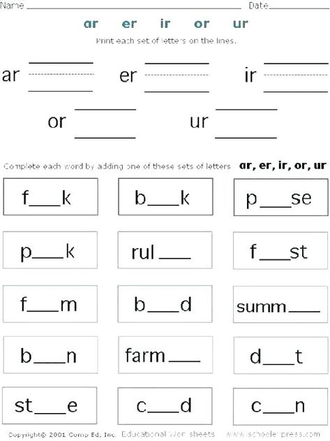 Flower Classroom Theme, 1st Grade Calendar, Phonics Blends Worksheets, Grade 3 Worksheets, Er Ir Ur, Worksheets Grade 2, Consonant Blends Worksheets, Compound Words Worksheets, 3rd Grade Words