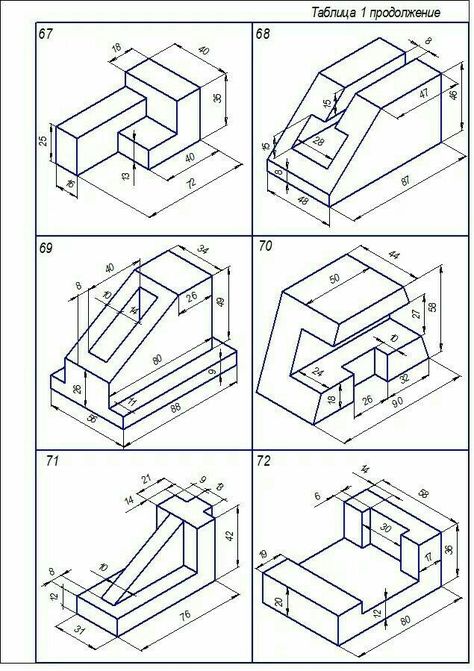 Isometric Drawing Examples, Isometric Drawings, Isometric Sketch, Isometric Drawing Exercises, Isometric Shapes, Autocad Isometric Drawing, Orthographic Projection, Orthographic Drawing, Geometric Shapes Drawing