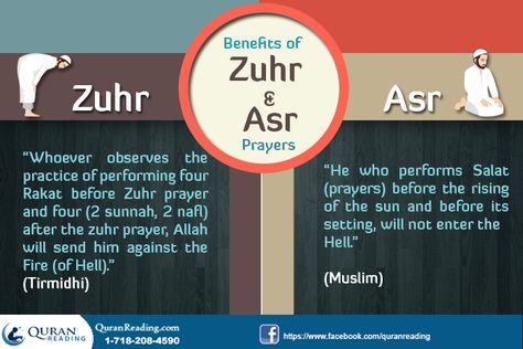 Advantages of Offering Zuhr and Asr Prayer Zuhr Prayer, Prayer Wallpaper, Asr Prayer, Salat Prayer, Islamic Information, Islamic Prayer, Learn Quran, Islamic Teachings, Learn Islam