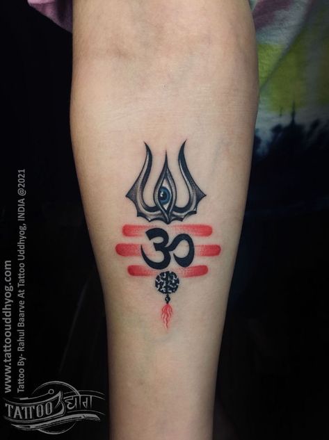 Om Rudraksha Tattoo, Om And Trishul Tattoo Designs, Shiv Mantra Tattoo On Hand, Om And Trishul Tattoo, Trishul Tattoo Designs On Hand, Shiva Eye Tattoo, Om Tattoo Design Men, Rudraksha Tattoo Design, Trishul Tattoo Designs Small