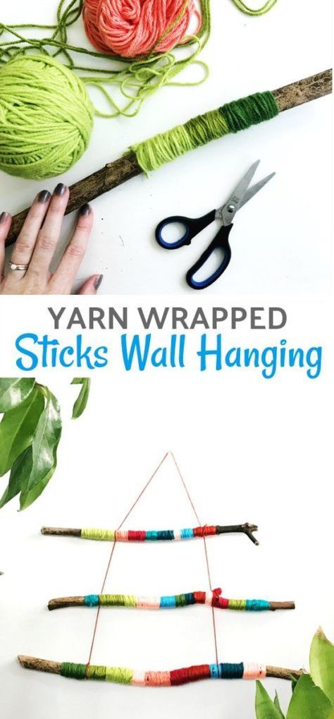 Yarn Wrapped Sticks Wall Hanging #diycraftyprojects #diydecor #playroom #kidsroom #teenroom #tweenroom Wrapped Sticks, Stick Wall Art, Yarn Hanging, Yarn Wall Art, Stick Art, Metal Tree Wall Art, Yarn Wall Hanging, Painted Sticks, Yarn Diy