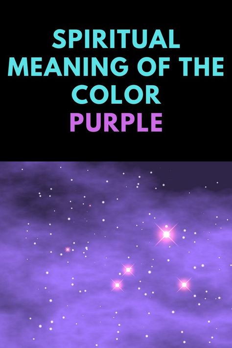 Purple Meaning Color, Purple Color Meaning, Purple Chakra, Purple Meaning, Bible Meaning, Aura Colors Meaning, Spiritual Names, Purple Orb, Candle Color Meanings