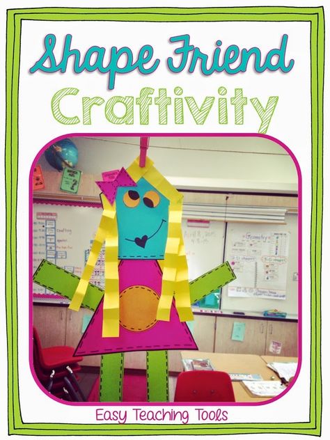 Classroom Hacks, Geometry Shape, Shape Templates, 2nd Grade Teacher, 2nd Grade Classroom, Simple Math, Shape Crafts, Common Core Math, First Grade Math