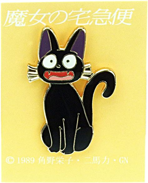 Loungefly Studio Ghibli, Anime Enamel Pins, Howls Moving Castle Enamel Pin, Artist Stickers, Enamel Pins Studio Ghibli, Character Customization, Sailor Moon Enamel Pin, Kiki Delivery, Kiki's Delivery Service