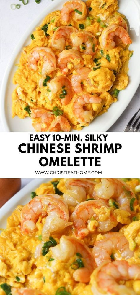 Chinese Shrimp Omelette. A silky-smooth savoury egg omelette with bouncy chewy shrimp and scallions. This omelette is packed with flavour and is the perfect side dish! Ready in just 10 minutes. #chinese shrimp recipes #omelette healthy recipes #shrimp omelet recipes #omelette ideas #omlet recipes #chinese food Chinese Omlet Recipes, Shrimp Recipes Breakfast, Shrimp Breakfast Ideas, Egg And Shrimp Recipes, Omlet With Shrimp, Cajun Omelette Recipe, Shrimp Omelette Recipe, Chinese Omelette Recipe, Breakfast With Shrimp