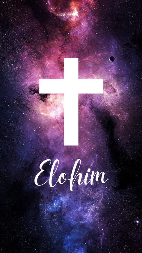 Elohim Wallpaper, Jesus 4k Wallpaper, Elohim Tattoo, Yeshua Wallpaper, Cruz Wallpaper, Jesus Images Hd, Jesus Cross Wallpaper, Christian Iphone Wallpaper, Cross Wallpaper