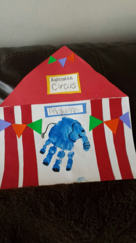 Carnival Preschool Theme, Carnival Crafts For Kids, Clown Crafts Preschool, Circus Crafts For Kids, Circus Theme Preschool Activities, Carnival Theme Crafts, Circus Theme Crafts, Circus Crafts Preschool, Preschool Circus