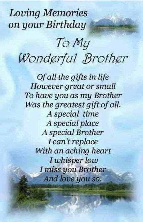 Brother Poems From Sister, Miss You Brother Quotes, Quotes Brother, Birthday In Heaven Quotes, Brother Poems, Nephew Quotes, Memorial Video, Big Brother Quotes, Missing You Brother