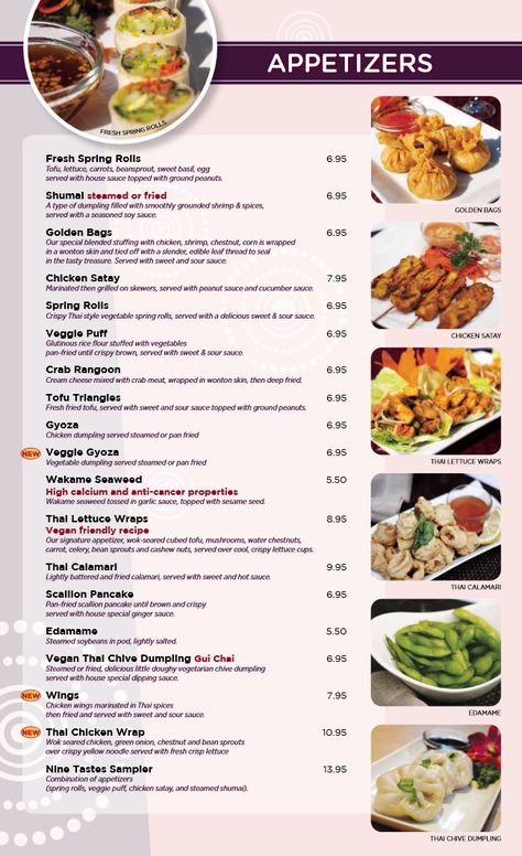 Nine Tastes Dinner Menu Order Online: www.9taste.com  #Thai #ThaiFood #Food #OrderOnline #TakeOut #Delivery #Restaurants #Restaurant #Cambridge #Harvard Appetizer Menu Restaurant, Thai Restaurant Menu, Thai Food Menu, Thai Menu, Chinese Menu, Salad Menu, Authentic Thai Food, Harvard Square, Quick Service Restaurant