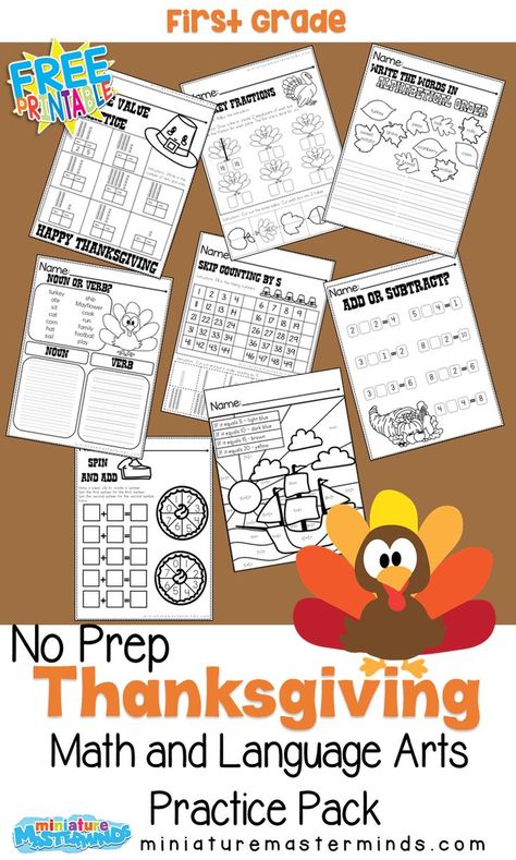 First Grade Thanksgiving No Prep Math and Language Arts Practice Pack First Grade Thanksgiving, Thanksgiving Classroom Activities, Thanksgiving Readings, My First Thanksgiving, Thanksgiving Lessons, Thanksgiving Worksheets, Thanksgiving School, Thanksgiving Classroom, Thanksgiving Math