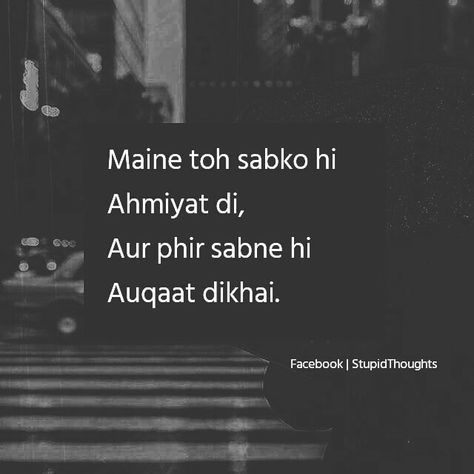 #Alisha Aukat Shayari In Hindi, Emotional Lines, Fake People Quotes, True Friendship Quotes, Urdu Lines, True Things, Hindi Poetry, Diary Quotes, Random Quotes