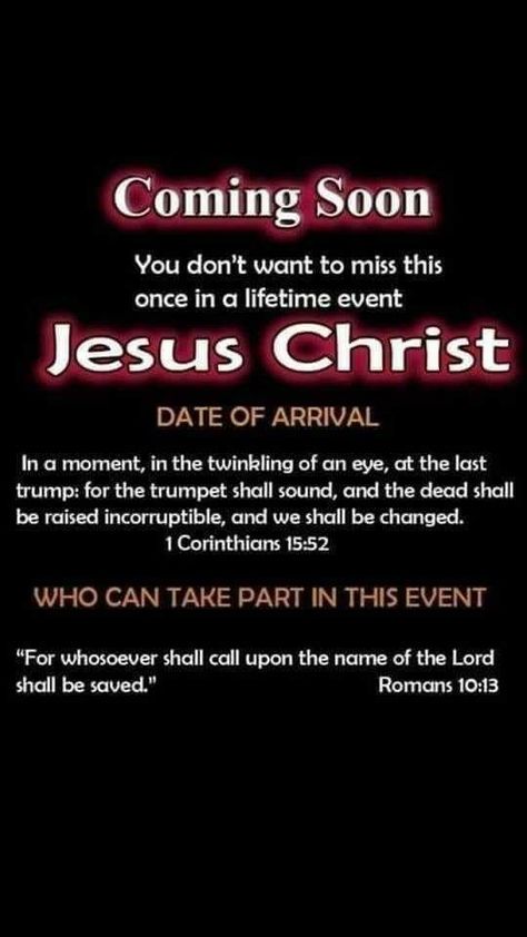 Jesus Jesus Jesus, Vertrouw Op God, Christian Motivational Quotes, Heat Rash, Bible Study Verses, Bible Facts, Inspirational Quotes God, King James Bible, Bible Teachings