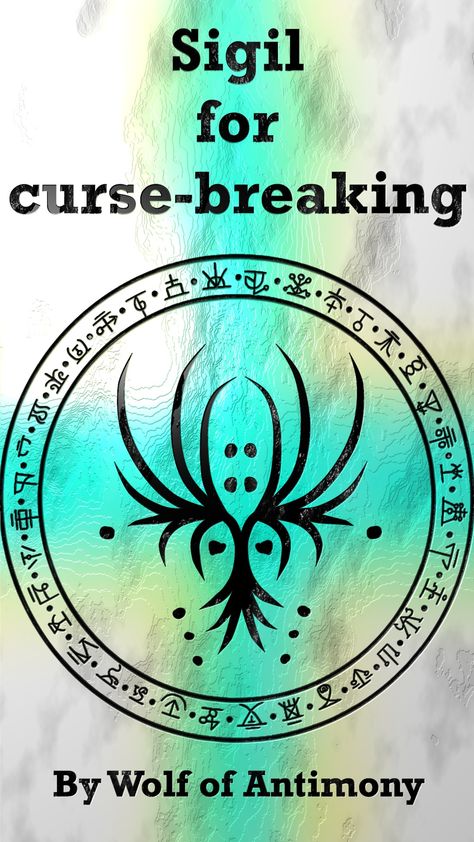 Sigil For Curse Breaking, Sigils Witchcraft, Sigil Witchcraft, Curse Breaking, Protection Sigils, Witch Symbols, Witchcraft Spells For Beginners, Sigil Tattoo, Magick Symbols