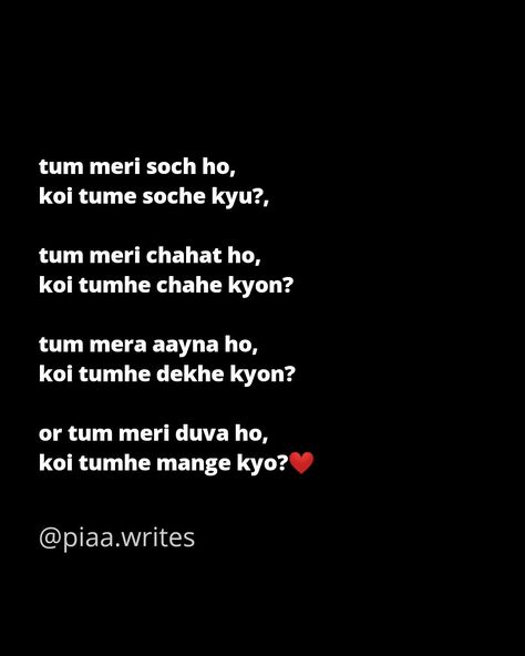 Piaa.writes❤️ Shyari Hindi Mohabbat, Shayri Love Romantic, Love Shayri In Hindi Romantic, Romantic Love Quotes In Hindi, Aesthetic Shayari, Short Romantic Quotes, Guy Friendship Quotes, Love Texts For Him, Likeable Quotes