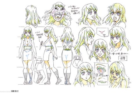 Demon Slayer Characters Sheet, Kny Reference Sheet, Kny Character Sheet, Demon Slayer Suma, Japanese Traditional Clothing, Sheet Design, Anatomy Drawing, Minecraft Designs, Character Sheet