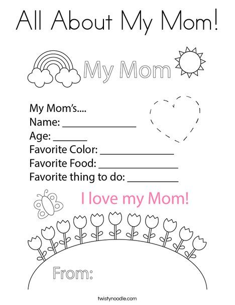 All About My Mommy Free Printable, All About Mom Free Printable Preschool, All About My Mom Preschool Free Printables, All About My Mom Preschool, All About Mom Preschool, All About Mom Free Printable, All About My Mom Free Printable, All About Mom Printable, Preschool Memory Book