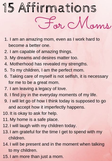 Motherhood Affirmations, Parenting Affirmations, Christian Affirmations, Motivation Positive, Affirmations For Kids, Powerful Affirmations, Affirmations For Women, Daily Positive Affirmations, Morning Affirmations