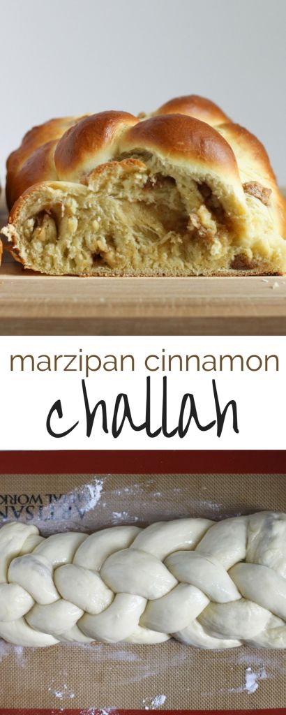 #Marzipan Cinnamon #Challah will make all your #breakfast dreams come true! | Dough-Eyed High Altitude Bread Recipe, Jewish Baking, Challa Bread, Marzipan Bread, Challah Bread Recipe, Breads Bakery, Bread Style, Marzipan Recipe, Jewish Foods