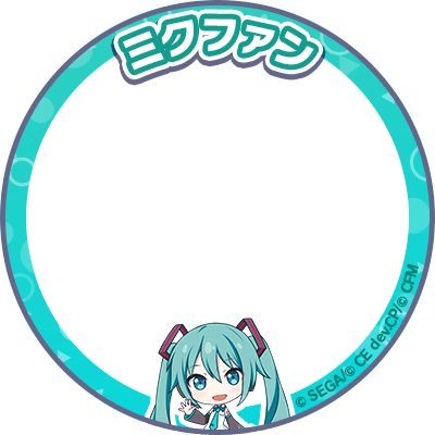 Profile Frame, Colorful Palette, Apple Icon, Cute Banners, Header Banner, Circle Frames, Project Sekai, Hatsune Miku, Vocaloid