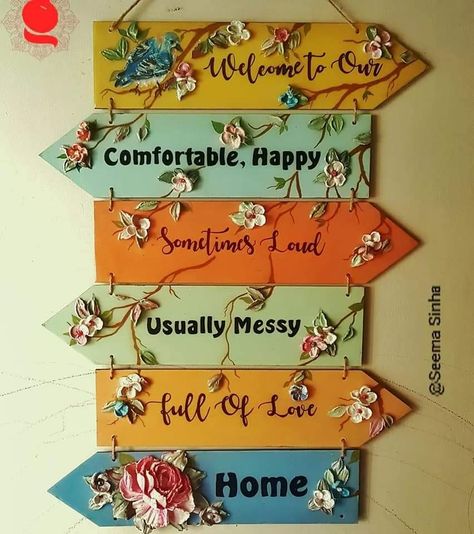 Mdf Crafts Handmade Home Decor, Decoration With Cardboard, Waste Craft Ideas, Cardboard Wall, Wall Art Diy Paint, Door Crafts, Diy Wall Art Decor, Craft Room Decor, Art Decor Diy