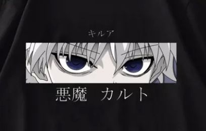 Killua Hoodie Design, Killua Assassin Mode, Military Drawings, Creative T Shirt Design, Killua Zoldyck, Anime Tattoo, Anime Tattoos, Bleach Anime, Hunter X Hunter