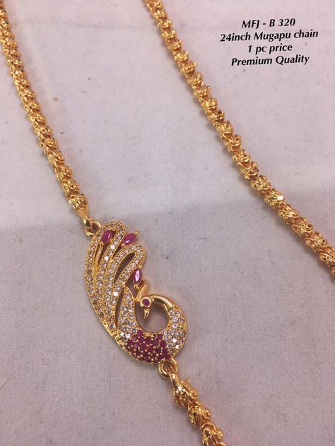 Thali Chain Designs Gold Latest, Thali Chain Designs Gold, Chain Designs Gold, Thali Chain, Wedding Jewellery Designs, Couple Ring Design, Gold Jewels Design, Gold Jewelry Outfits, New Gold Jewellery Designs