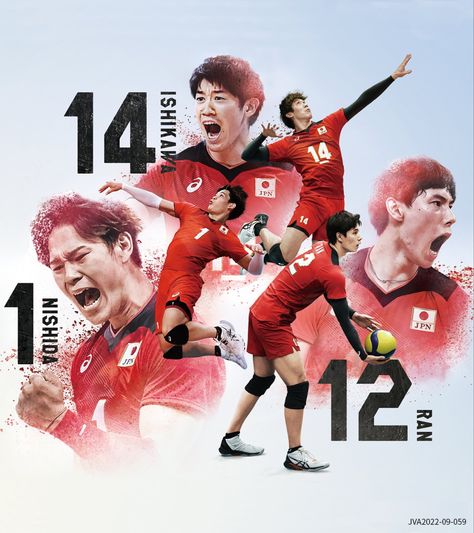 Volleyball Nishida, Japan National Volleyball Team, Ishikawa Yuki Wallpaper, Volleyball Poster, Volleyball Posters, Volleyball Photography, Japan Volleyball, Volleyball Wallpaper, Japan Volleyball Team