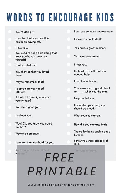 I’ve had a list of encouraging words and phrases for kids up in my pantry for a long time. Recently, I decided that I needed to create my own printable for encouraging kids that was specifically geared towards school-aged kids. I encourage you to step outside the box of saying “good job” and print this list of words of encouragement for kids. #encouragement #liftup #cheer #forkids #wordsofencouragement Encouragement For Kids, Words Of Encouragement For Kids, Notes Of Encouragement, Positive Characteristics, Affirmations For Kids, Free Print, Budget Printables, I Trusted You, Words Of Affirmation