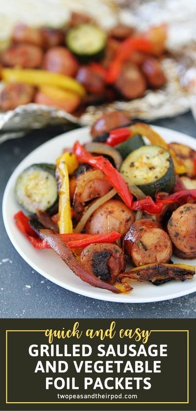 You don't have to heat up your house to make a quick meal tonight! The entire family will love these Grilled Sausage and Vegetable Foil Packets. Easy to prepare and easy to clean up, this tin foil dinner idea is always a summer favorite! Add this recipe to your menu! Sausage Packets For Grill, Brats Foil Packets, Sausage Foil Packets For Camping, Kielbasa Foil Packets For The Grill, Bratwurst Foil Packets, Sausage Grilling Recipes, Smoked Sausage Foil Packets Grill, Bbq Foil Packets For The Grill, Sausage Foil Packets For The Grill