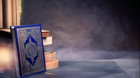 Islamic Youtube Banner, Quran Background, Background Al Qur'an, Quran Pictures, Islamic Template, Valentine History, Background Islamic, Quran In English, Islamic Pic