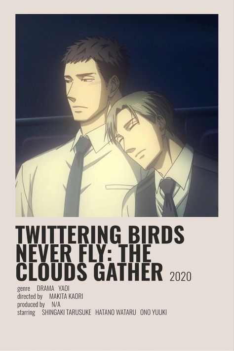 The Clouds Gather, Twittering Birds Never Fly, Anime Suggestions, Anime List, Poster Anime, Animes To Watch, Anime Printables, Anime Titles, Anime Recommendations