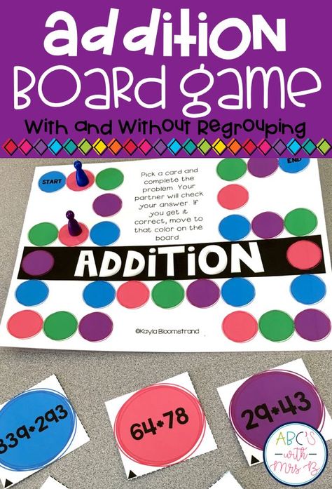 2 Digit Addition Without Regrouping Game, Double Digit Addition Games, Regrouping Addition, Double Digit Addition, Addition Strategies, Math Center Games, Math Subtraction, Addition Games, Daily Math