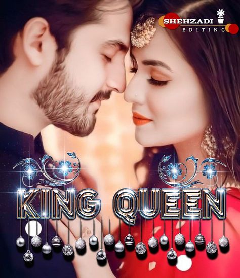 King Queen Dp Couple, Glass Font, Long Hair Pictures, Cute Images For Dp, Love Couple Photo, King And Queen, Cute Couples Kissing, Couple Photo, Hair Pictures