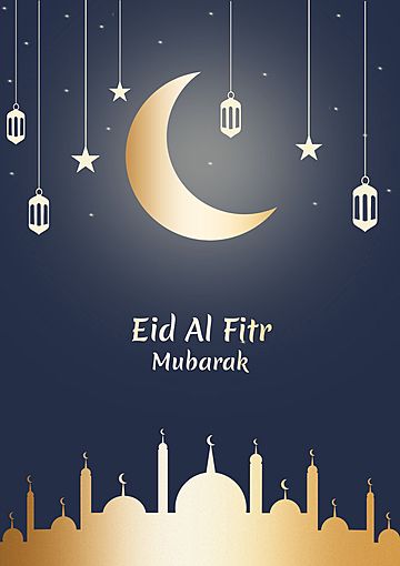 eid al fitr mubarak Eid Al Fitr Design, Eid Al Fitr Mubarak, Eid Mubarak Vector, Muslim Holidays, Eid Mubarak Background, Eid Mubarak Greetings, Adha Mubarak, Mubarak Images, Eid Ul Fitr