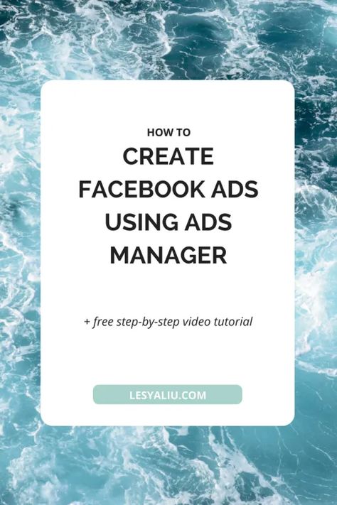 Ads Manager, Business Management Degree, Facebook Ads Manager, Ads Campaign, Harvard Business, How To Use Facebook, Fb Ads, Facebook Advertising, Advertising Services