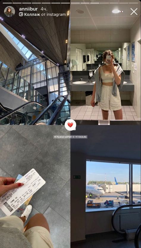 Ig anniibur Airport Aesthetic Poses, Airport Pic Aesthetic, Aesthetic Pictures Airport, Insta Photo Ideas Airport, Airports Pics Ideas, Ig Airport Stories, Study Abroad Instagram Story, Travel Airport Instagram Story, Moving Abroad Instagram Story